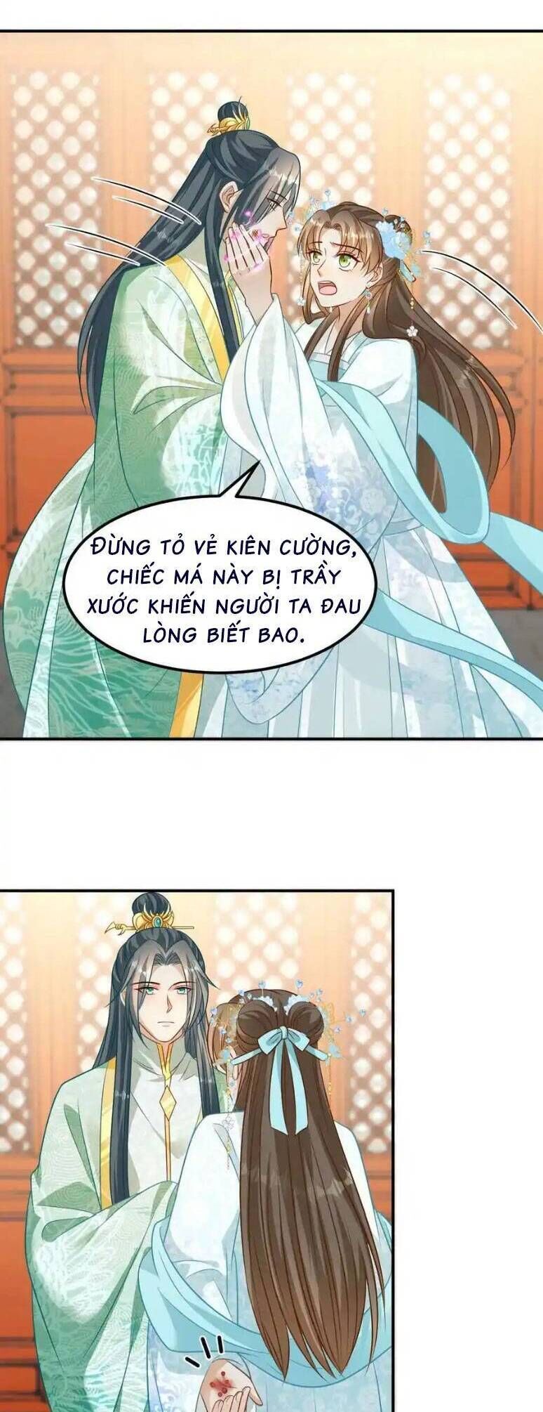 page_7