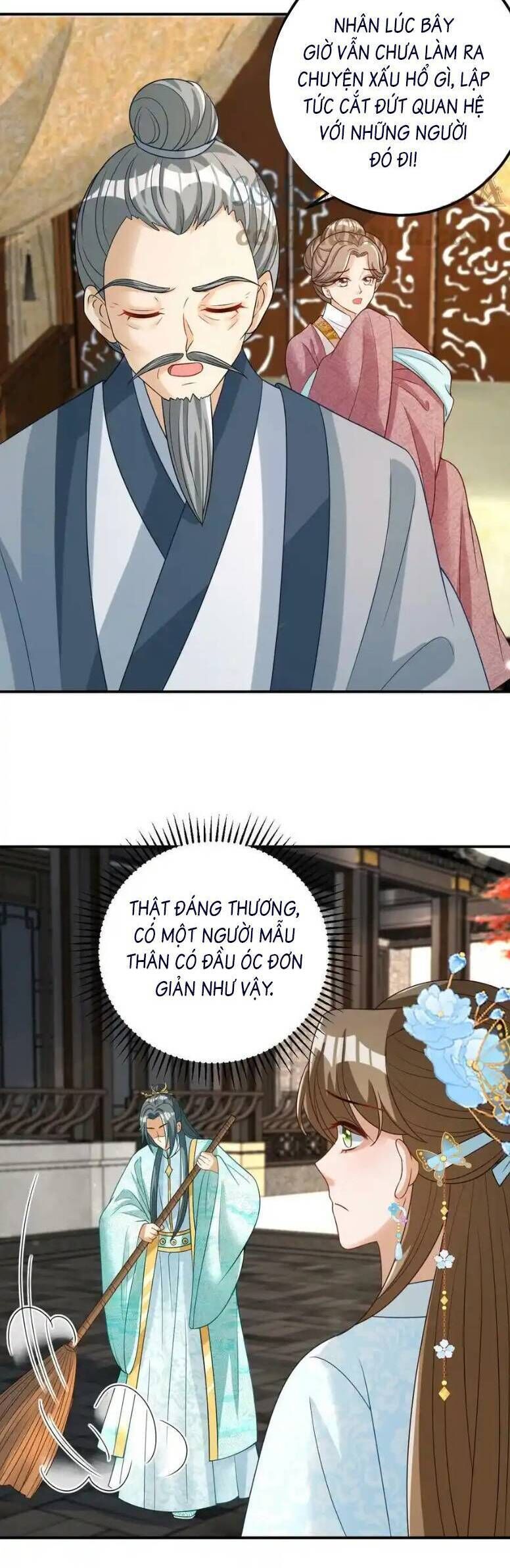 page_7