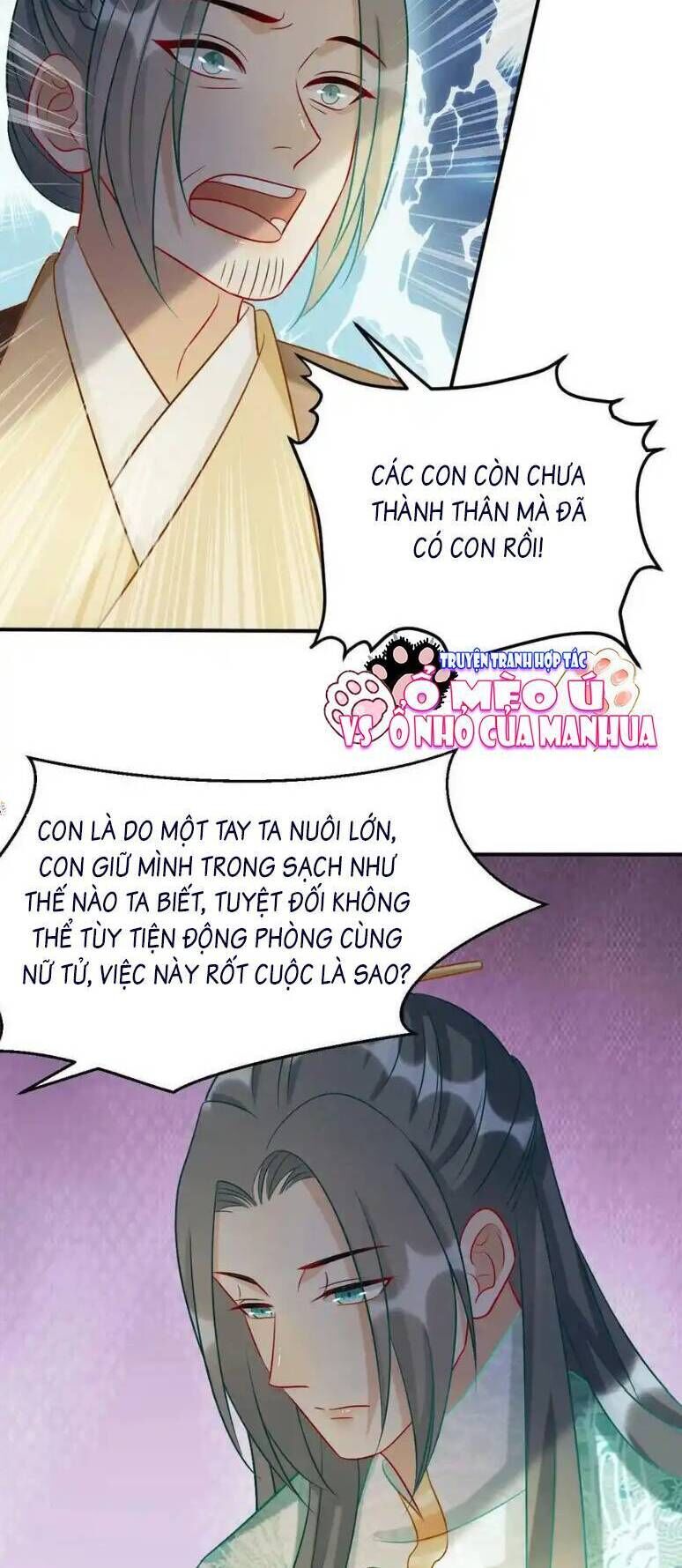 page_11