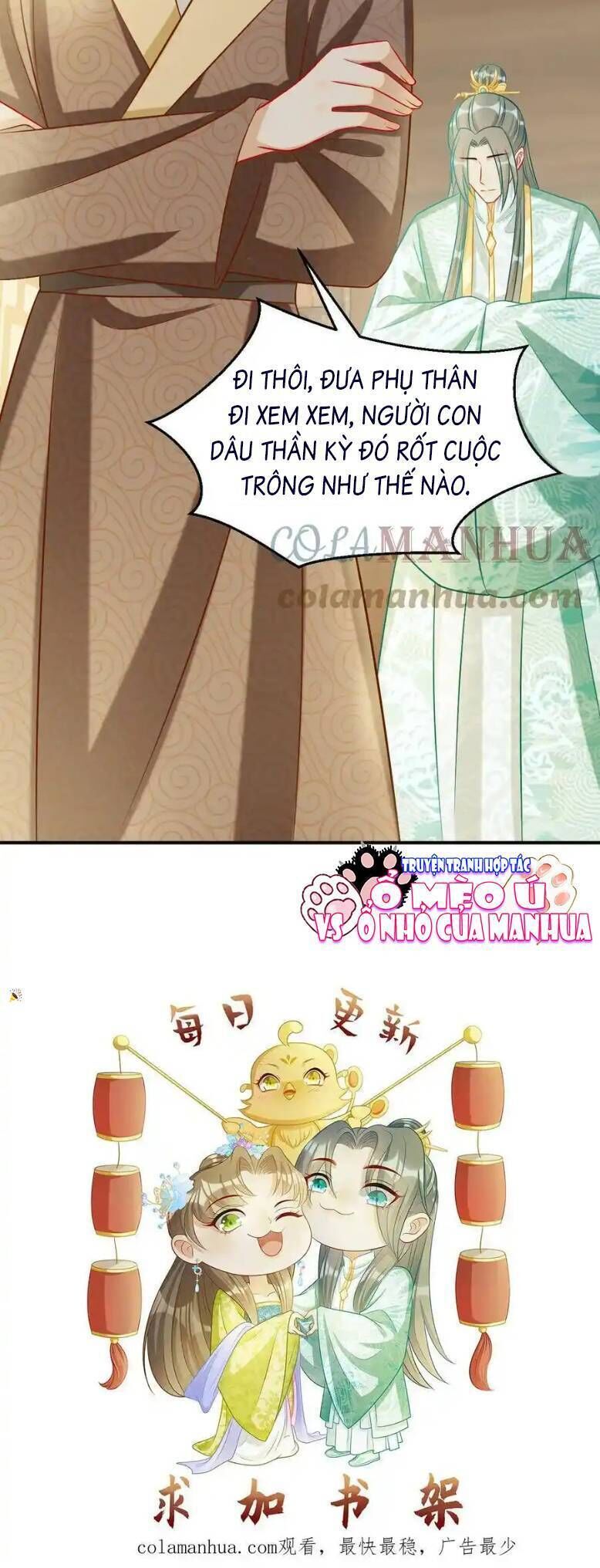 page_15