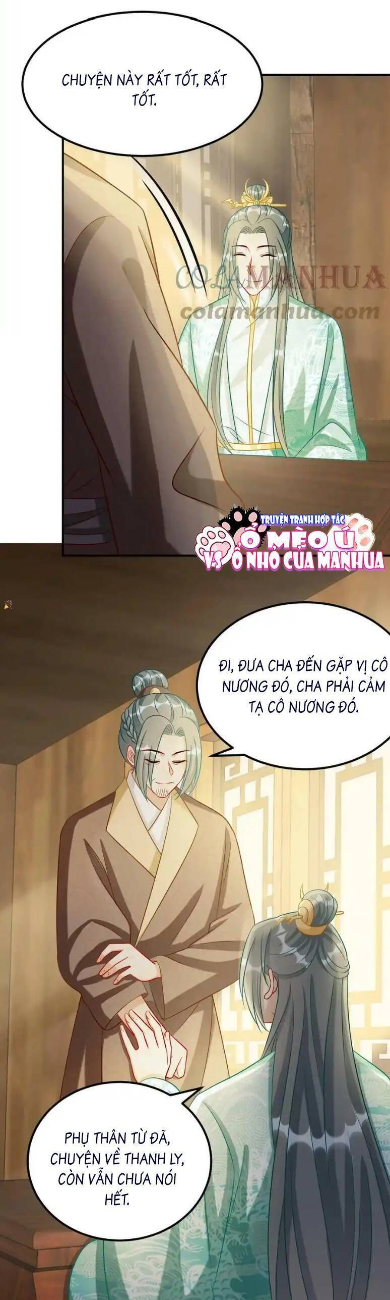 page_7