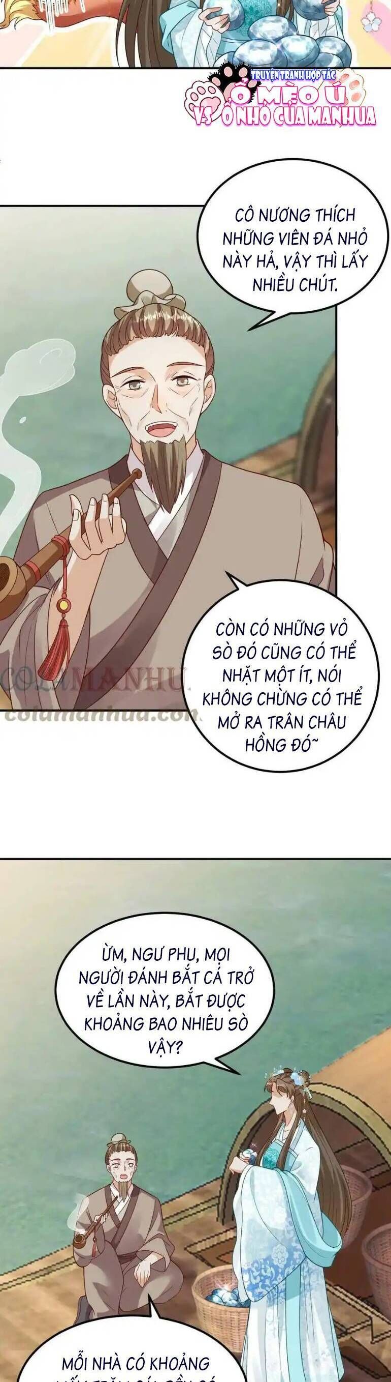 page_1