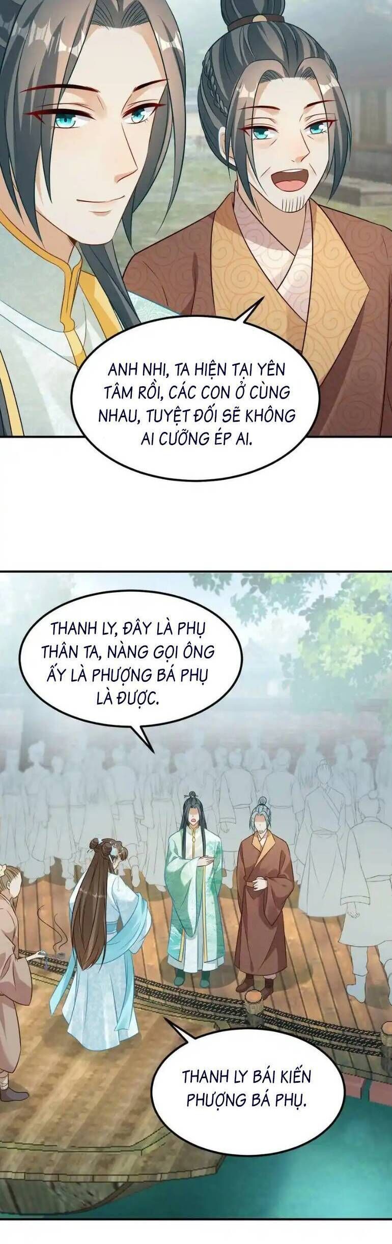 page_7