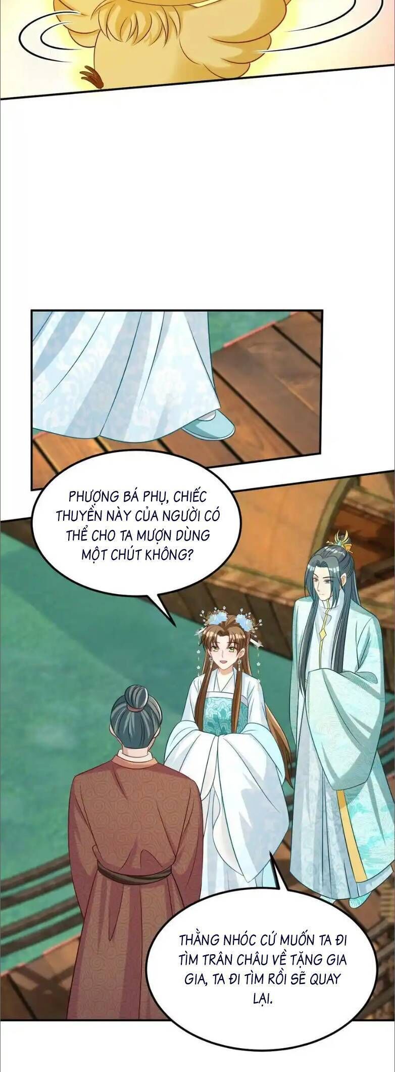page_4