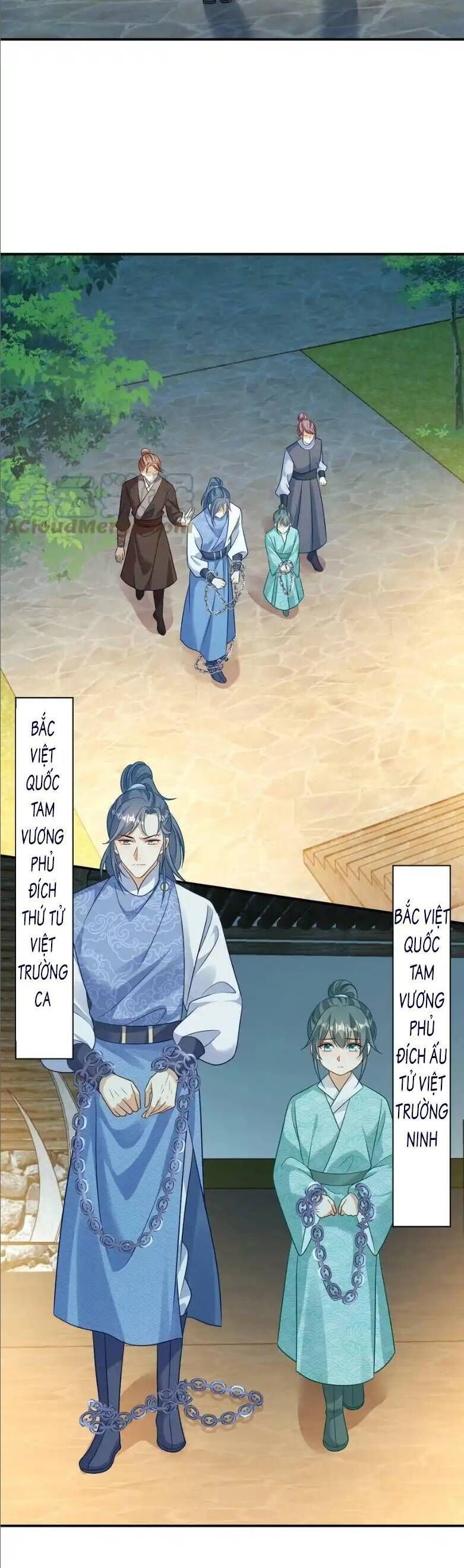 page_4