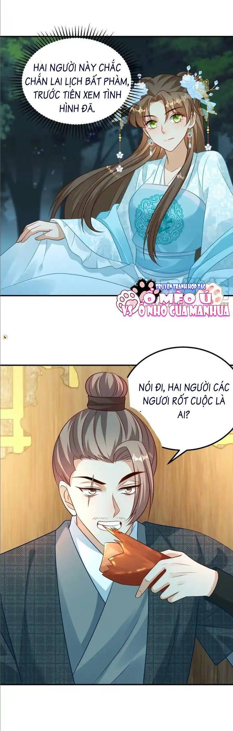 page_5