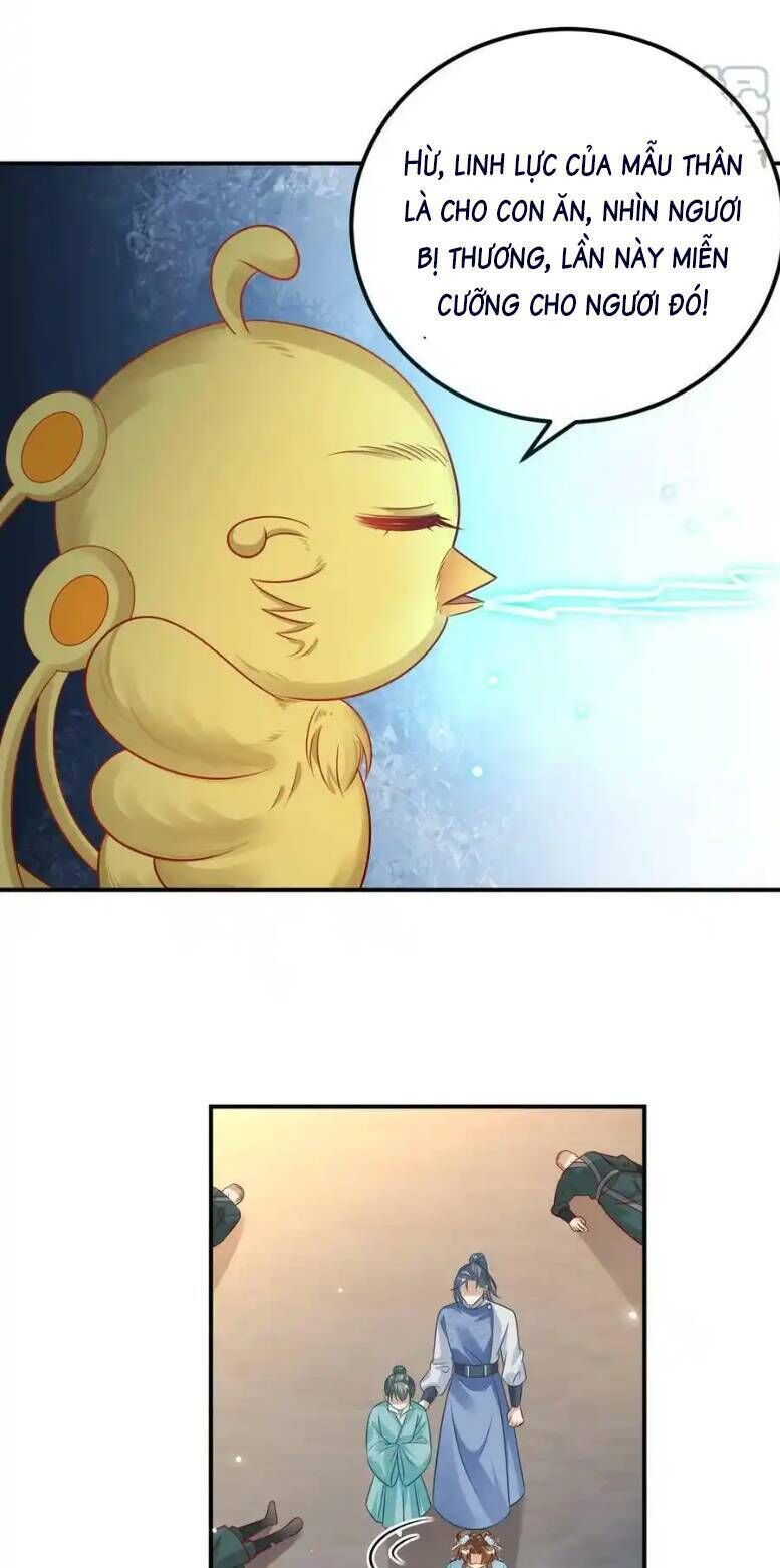 page_12