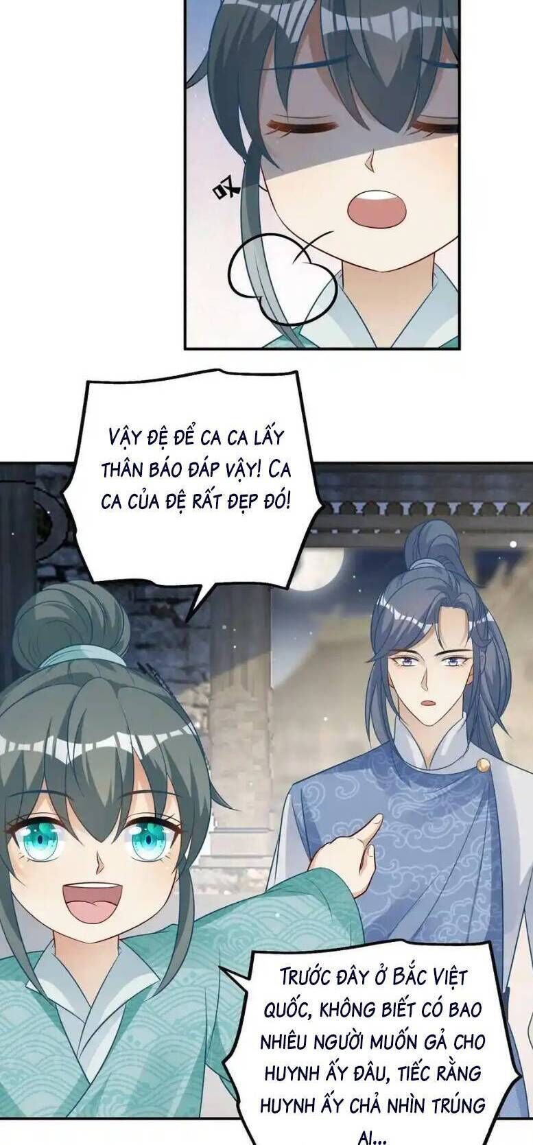 page_7