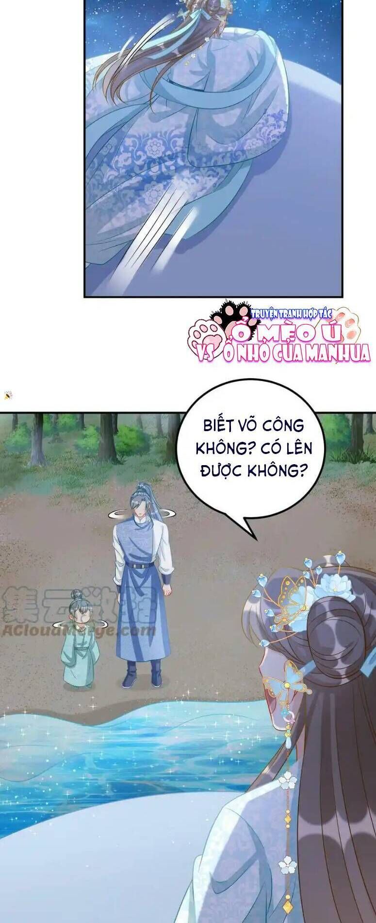 page_14