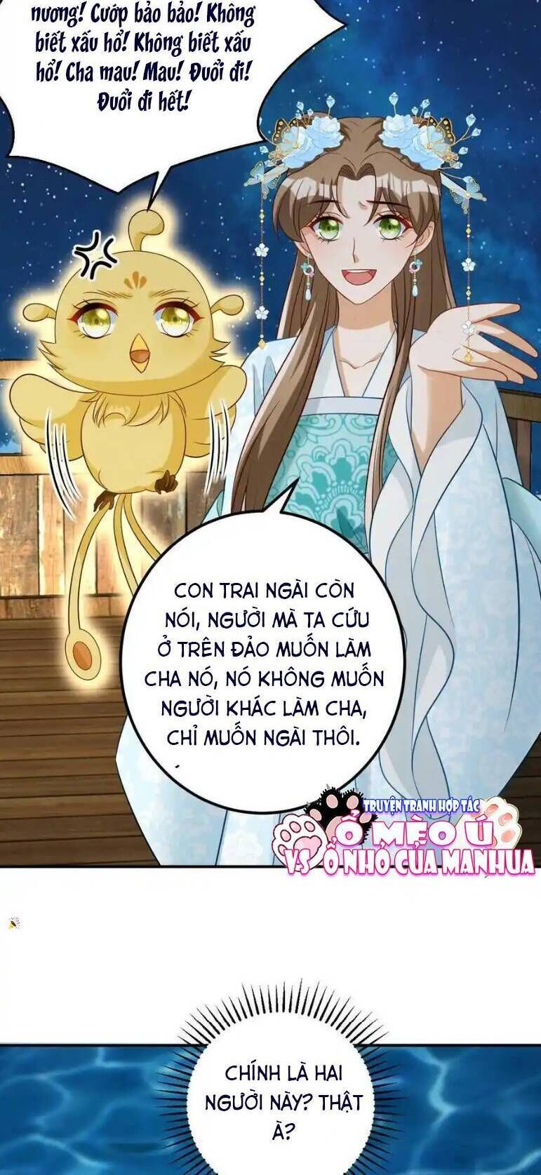 page_12