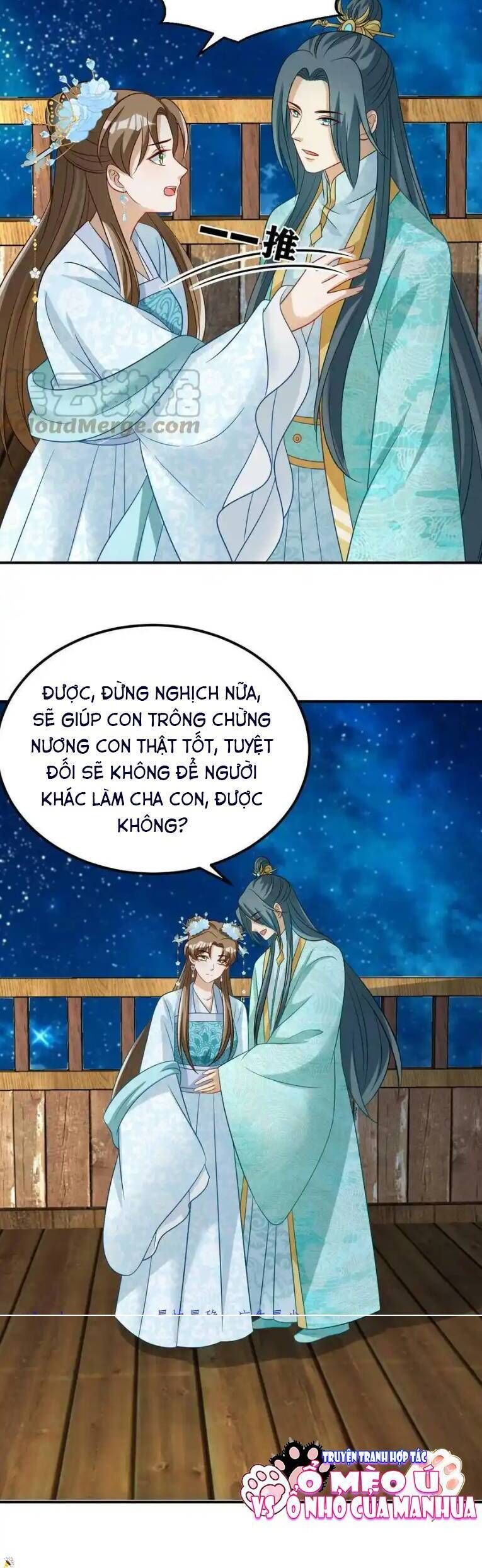page_14