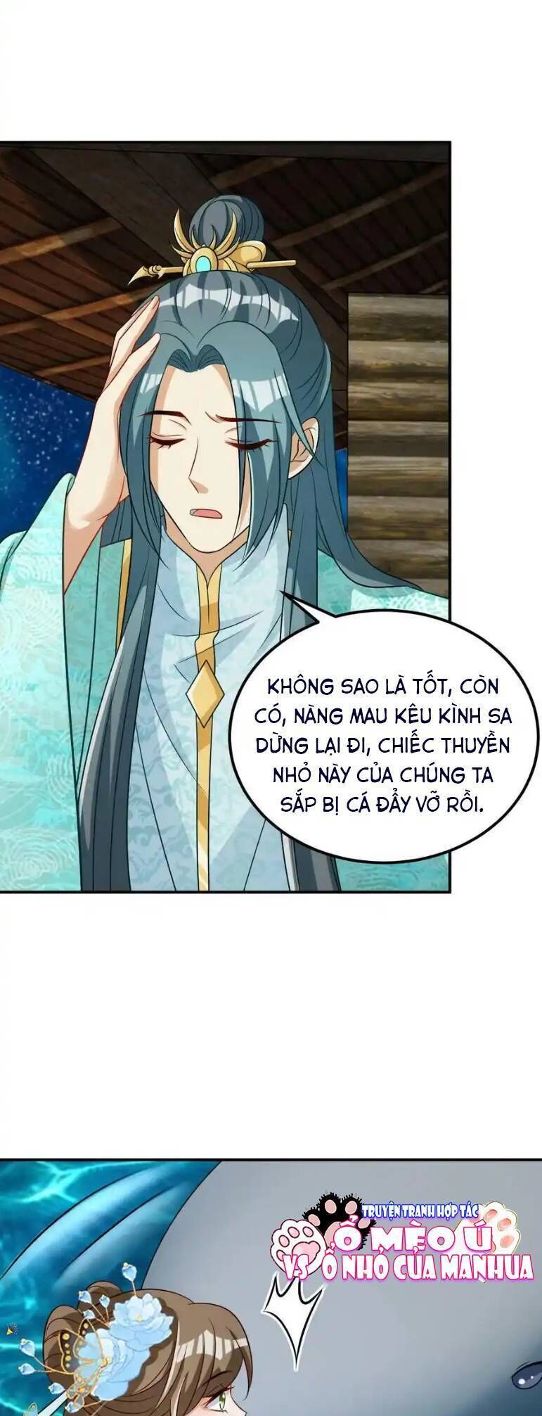 page_6