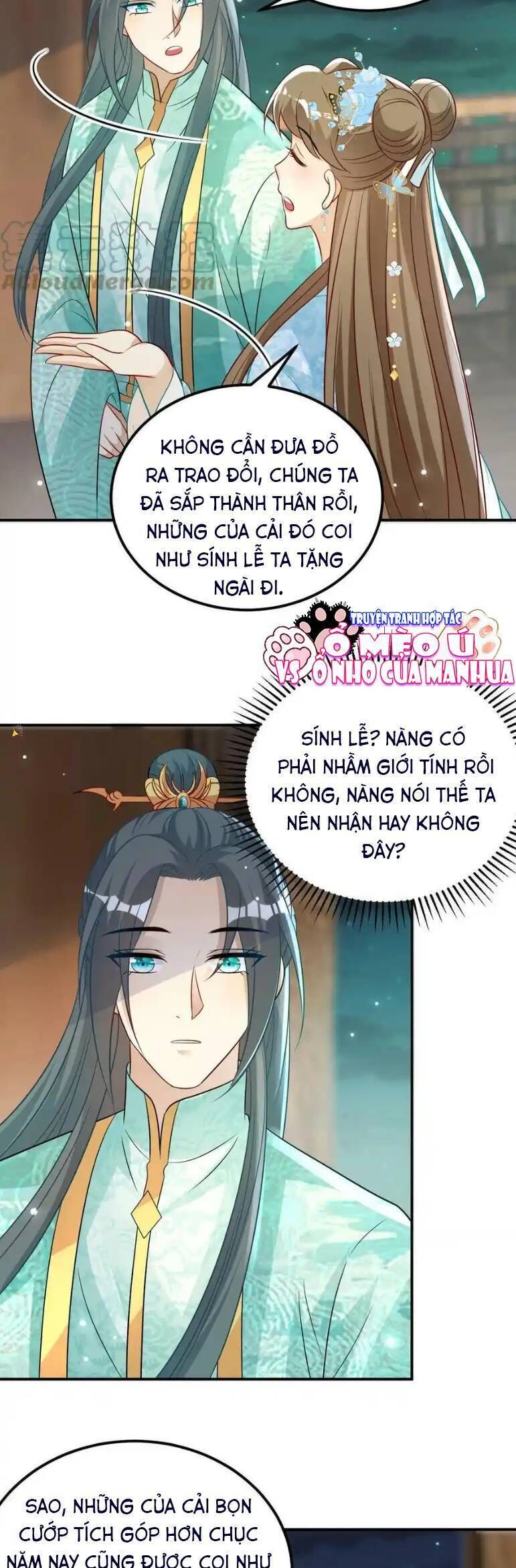 page_12