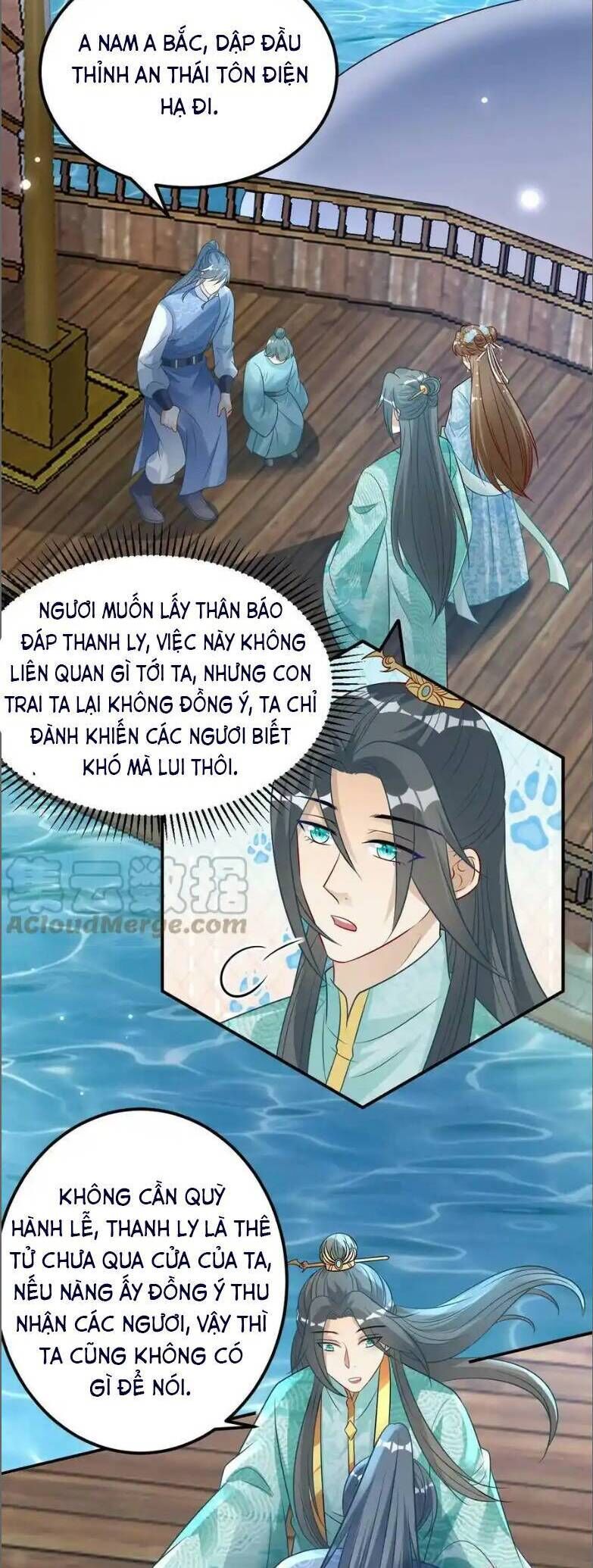page_6