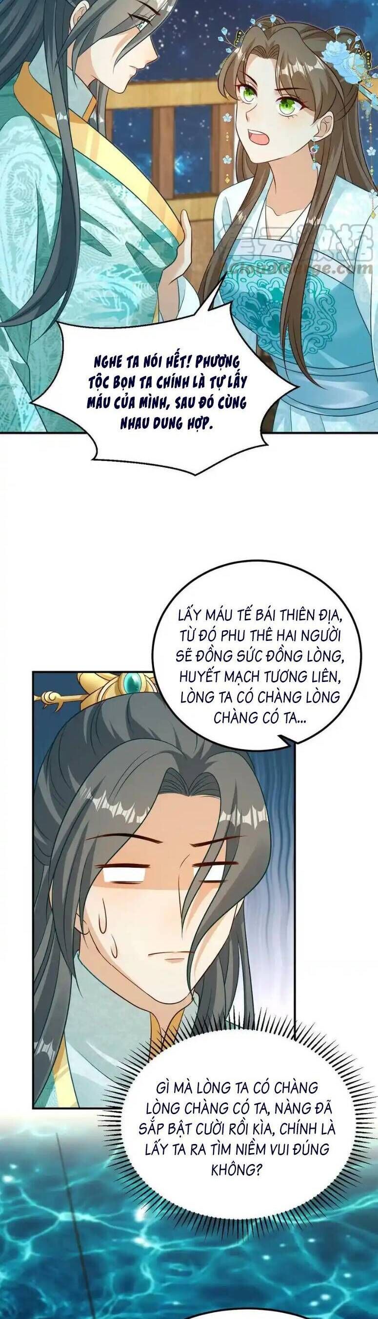 page_12