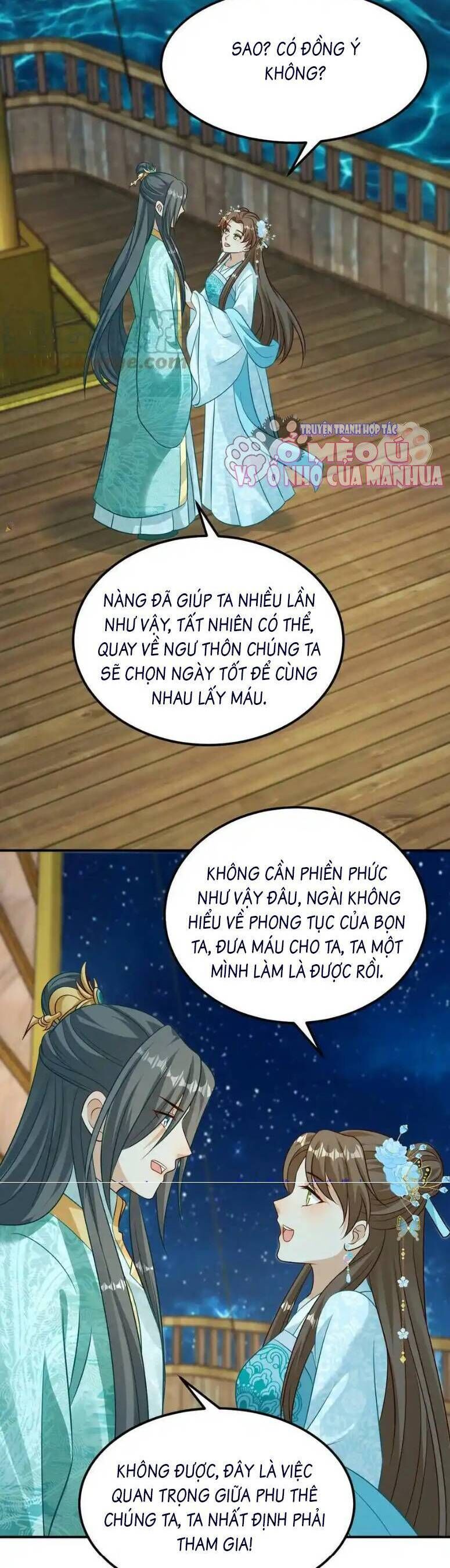page_13