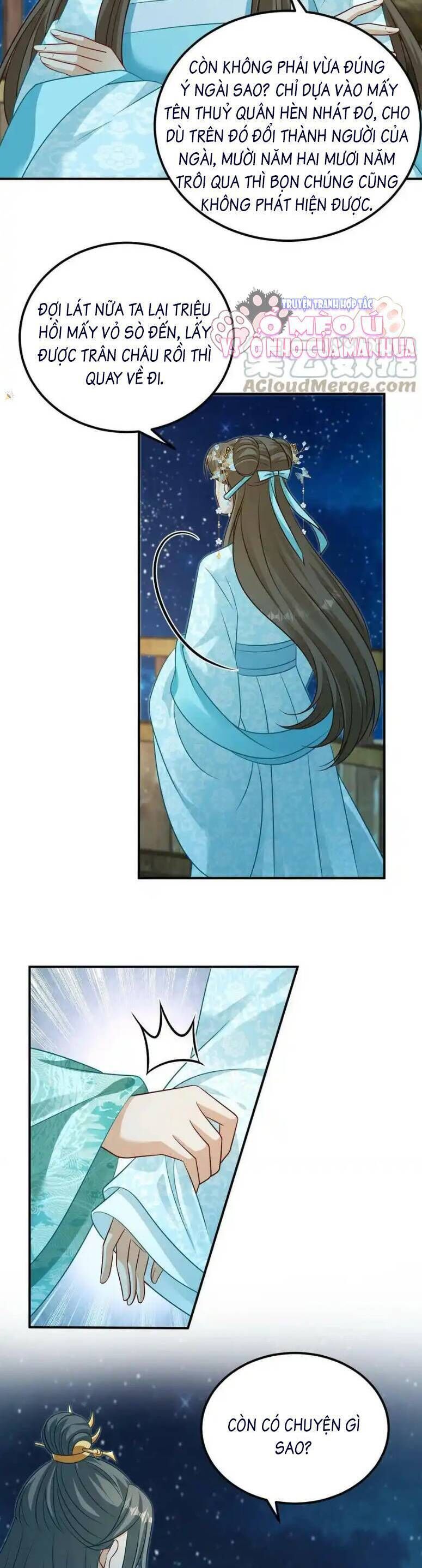 page_7