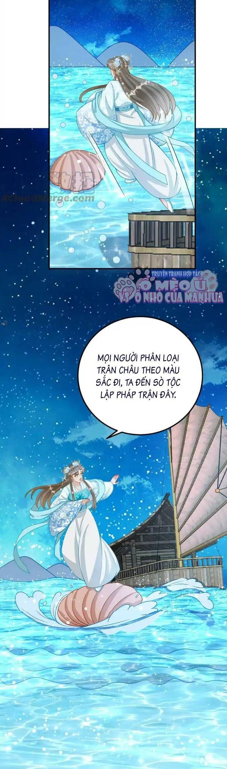 page_12