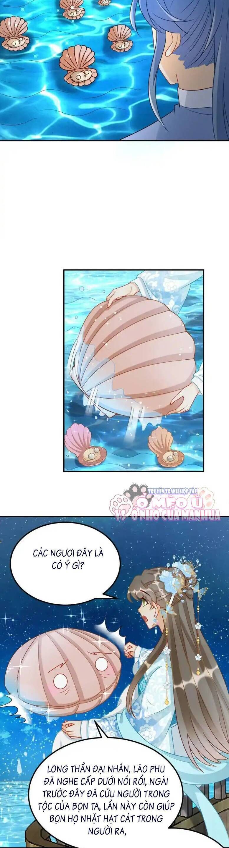 page_6