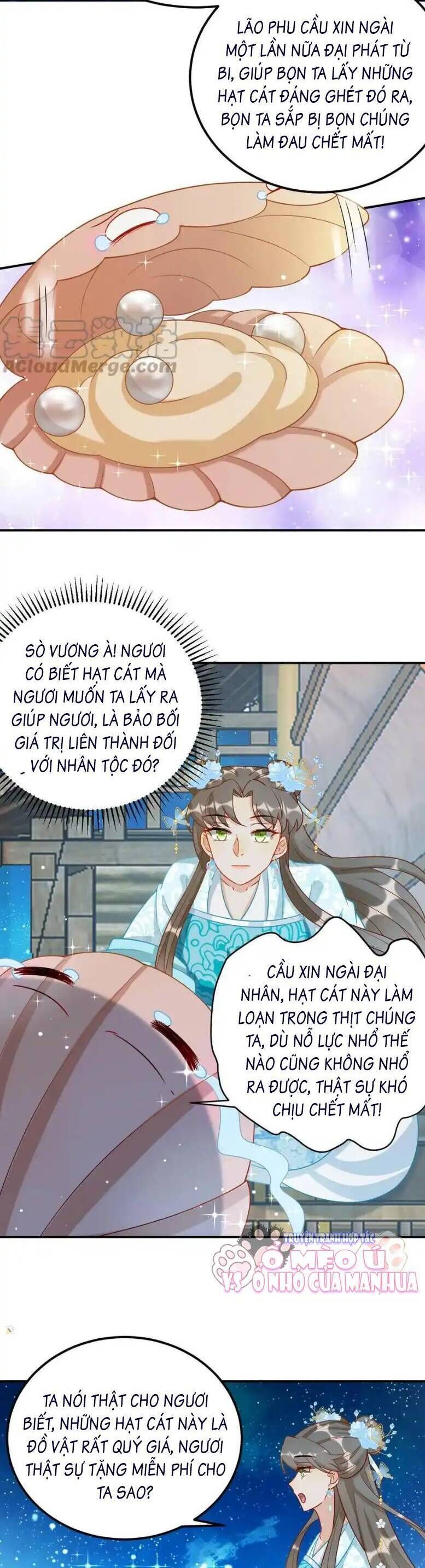 page_7