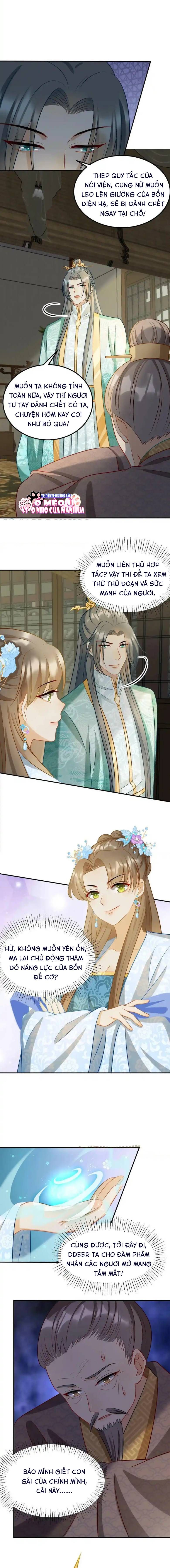page_2