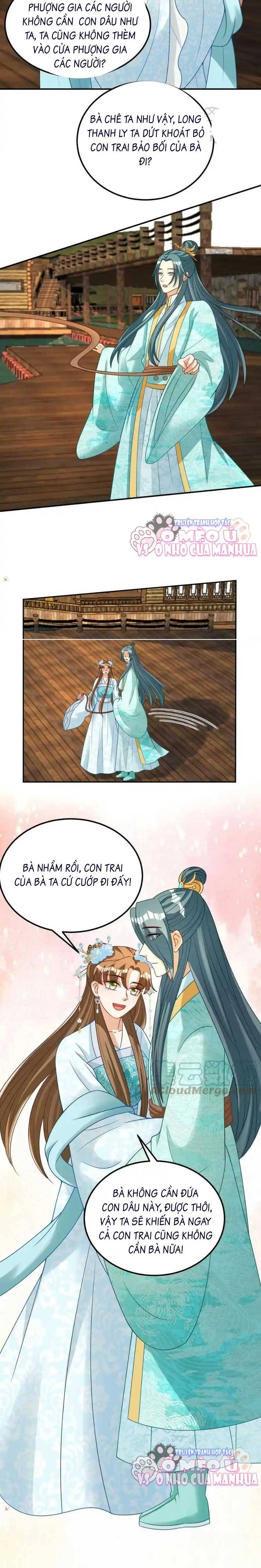 page_5