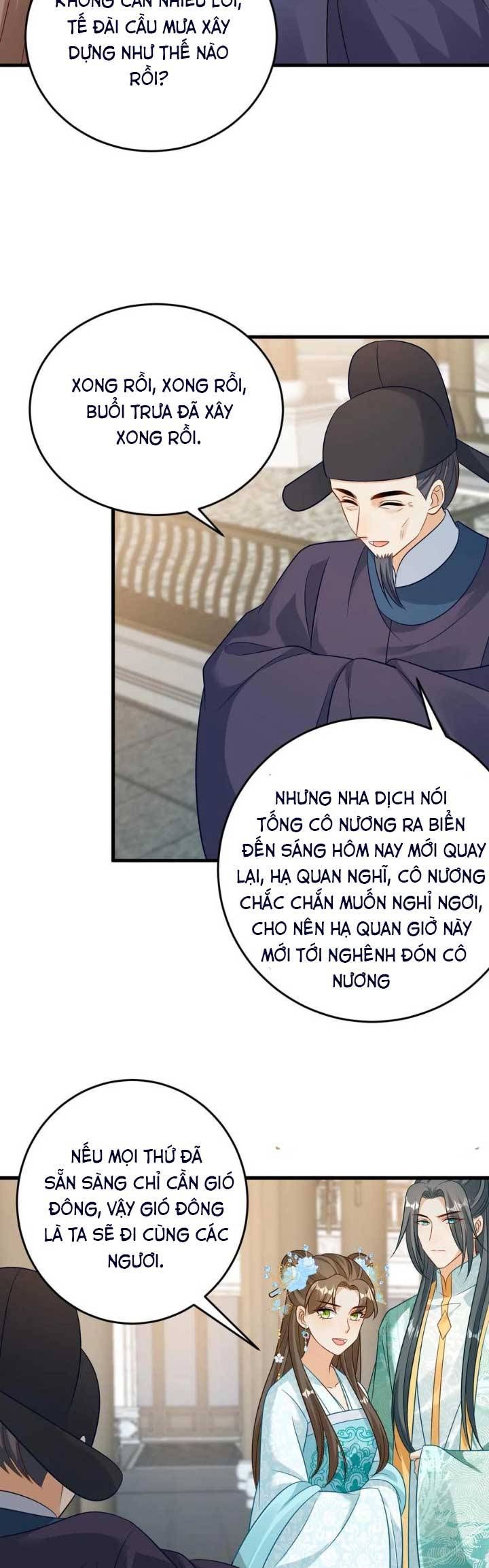 page_4