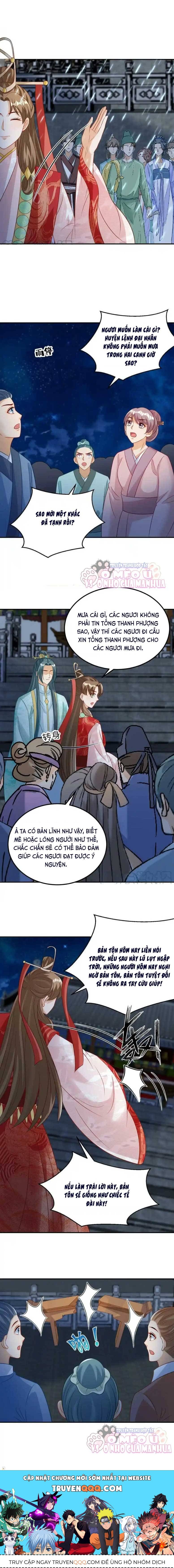 page_3