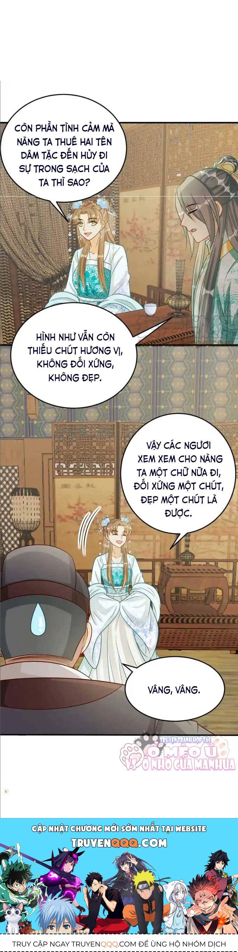 page_3