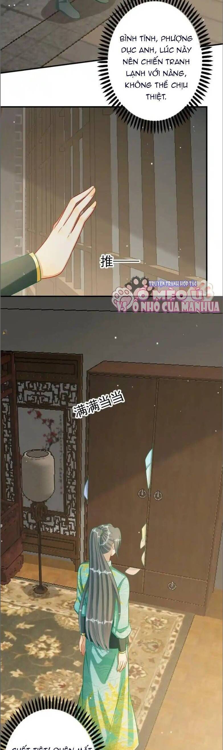 page_9