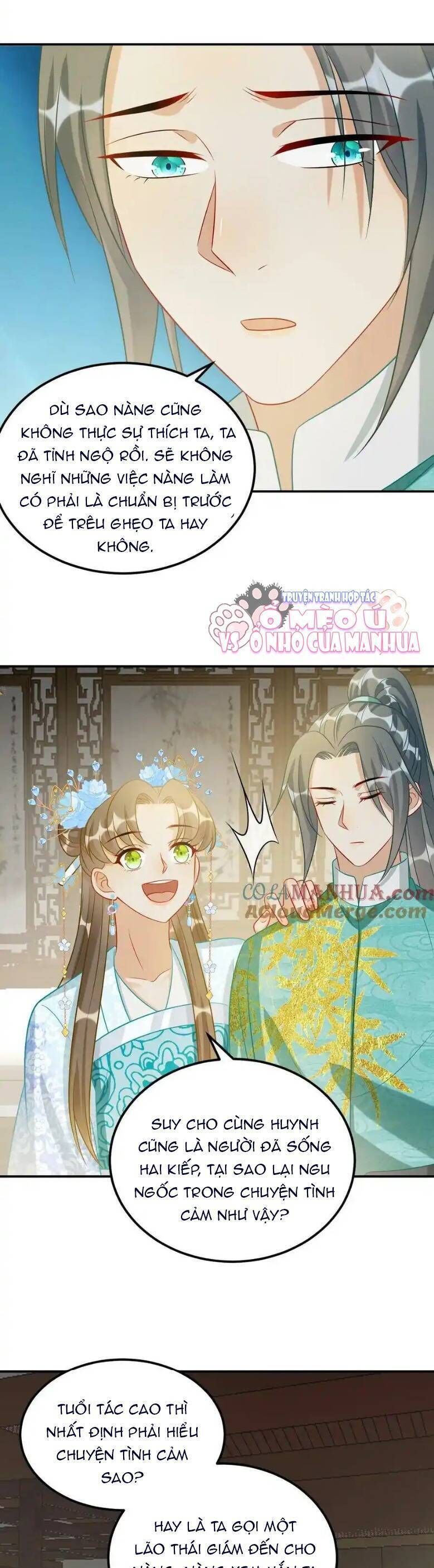 page_4
