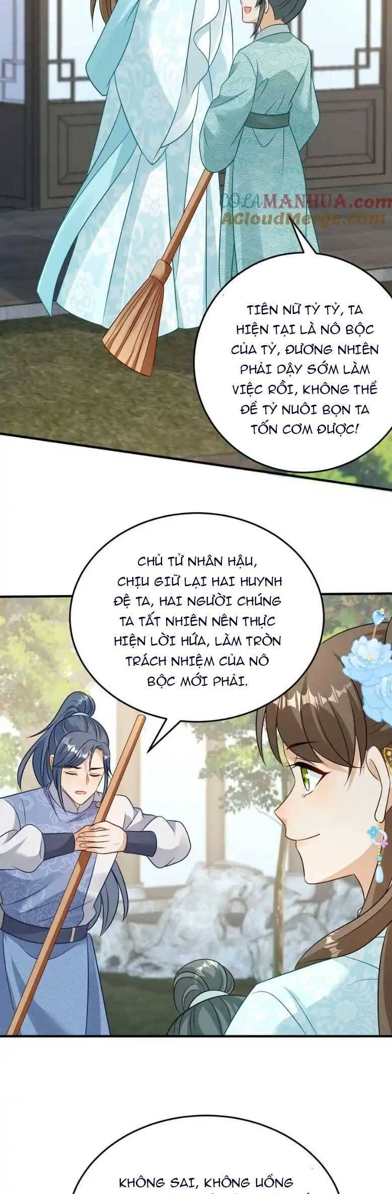 page_11