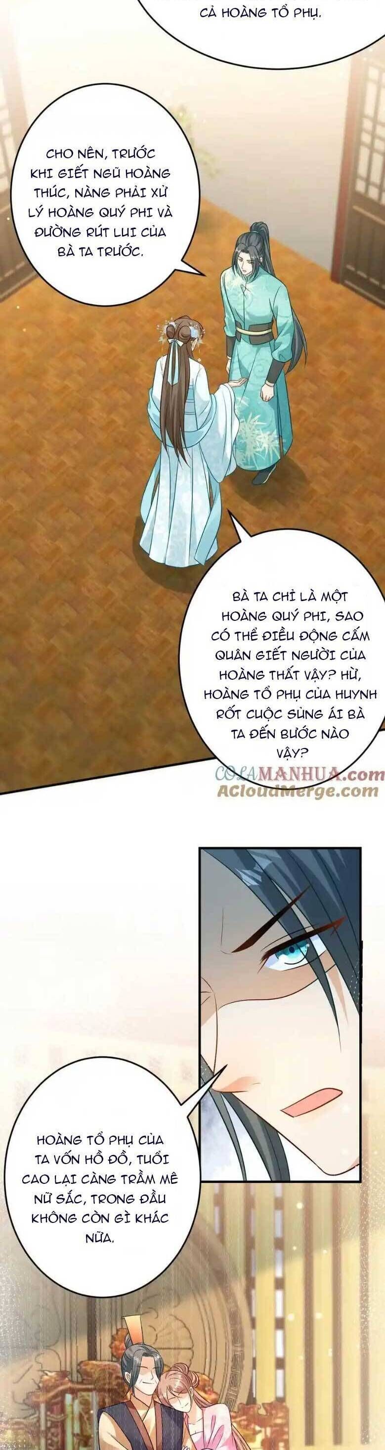 page_6