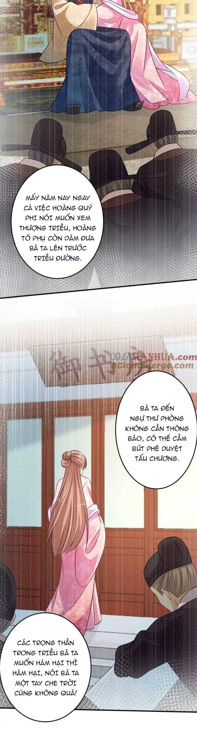 page_7
