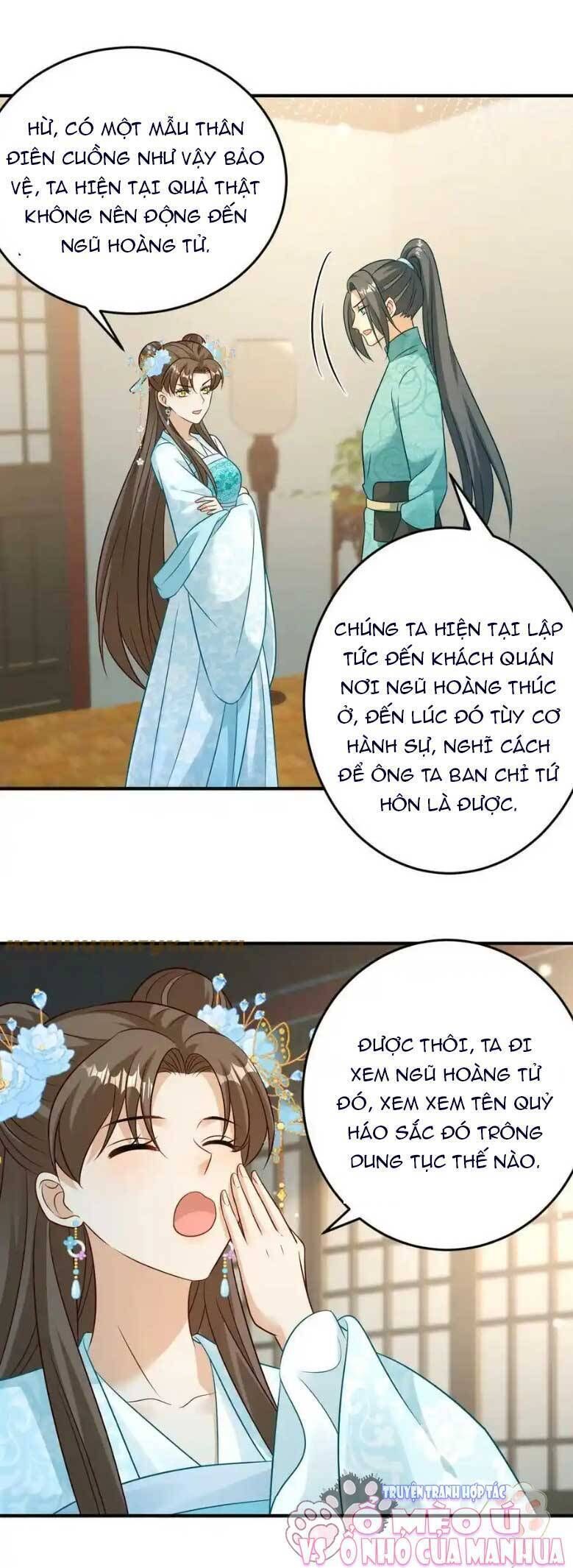 page_8