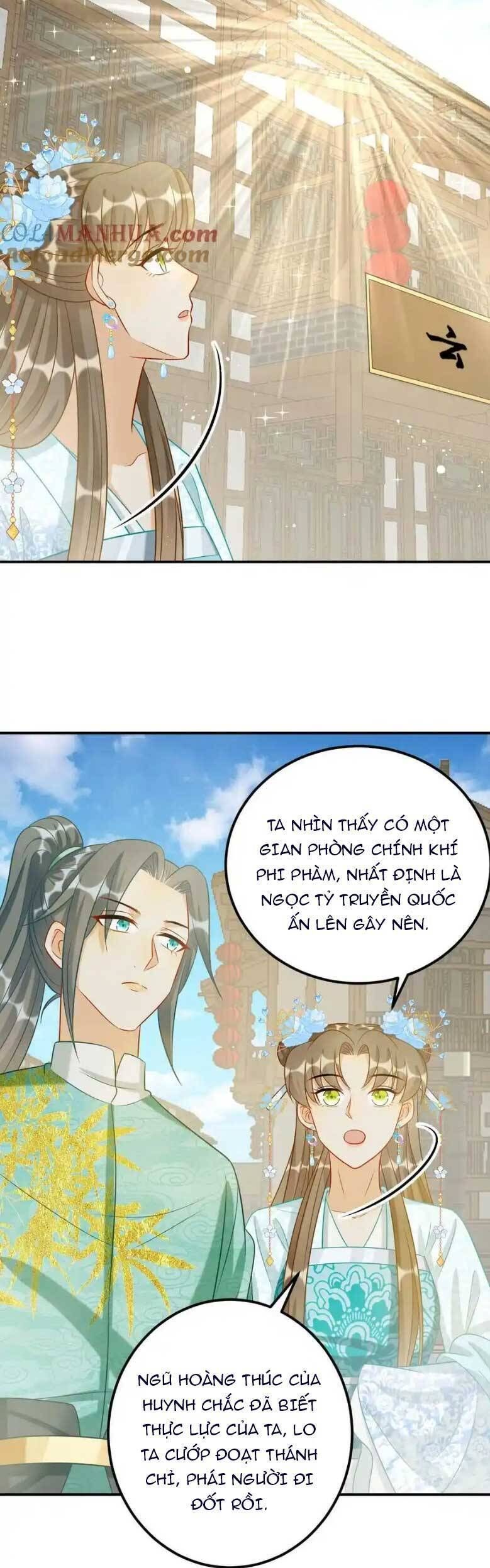 page_12