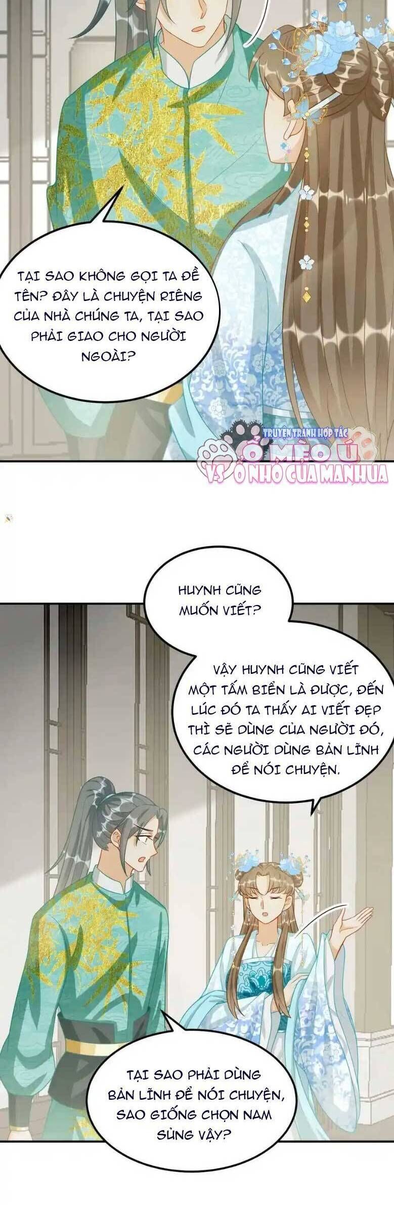 page_3
