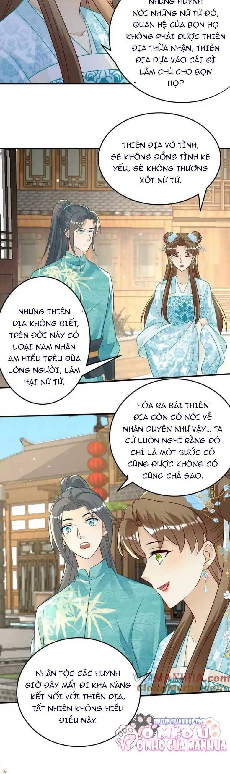 page_7