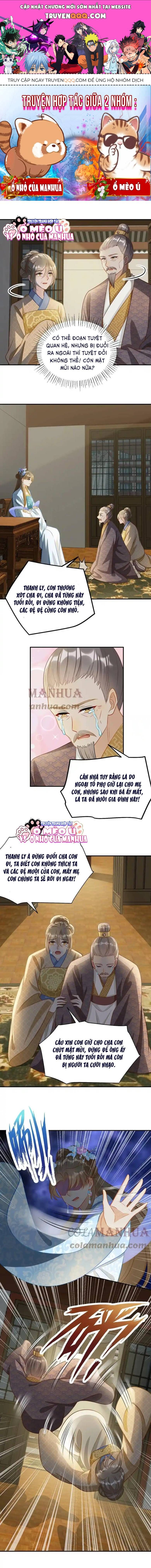 page_0