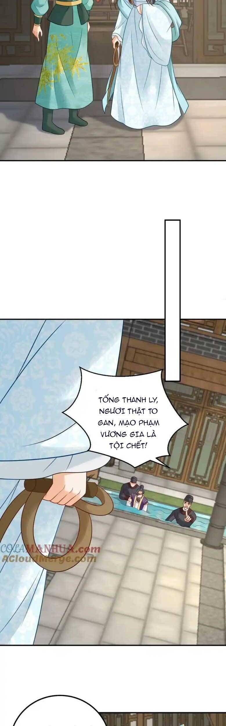page_2