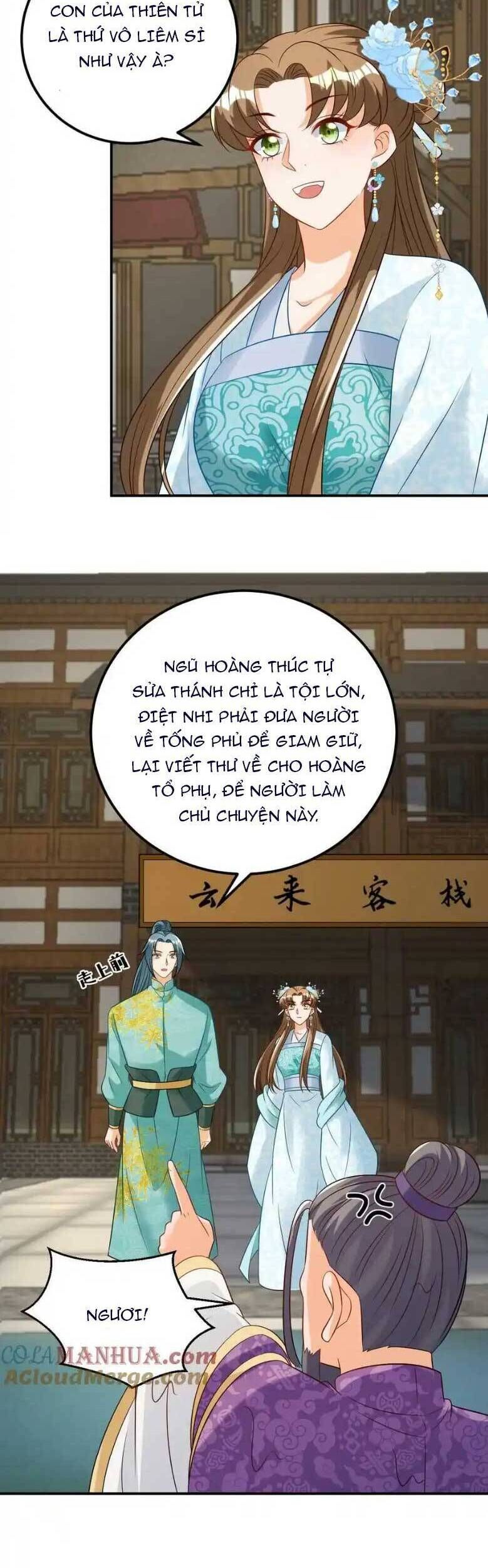 page_3