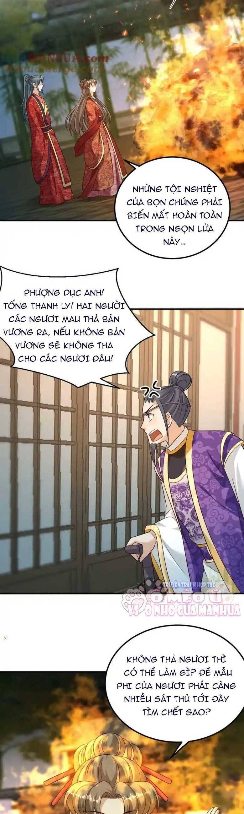 page_10