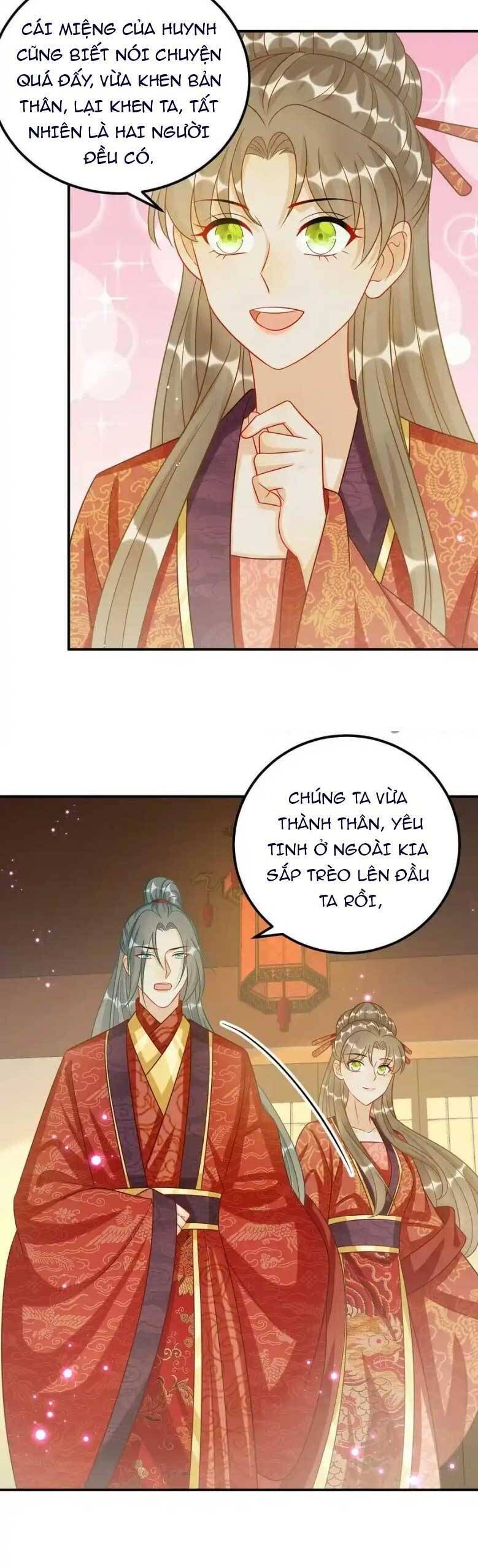 page_5