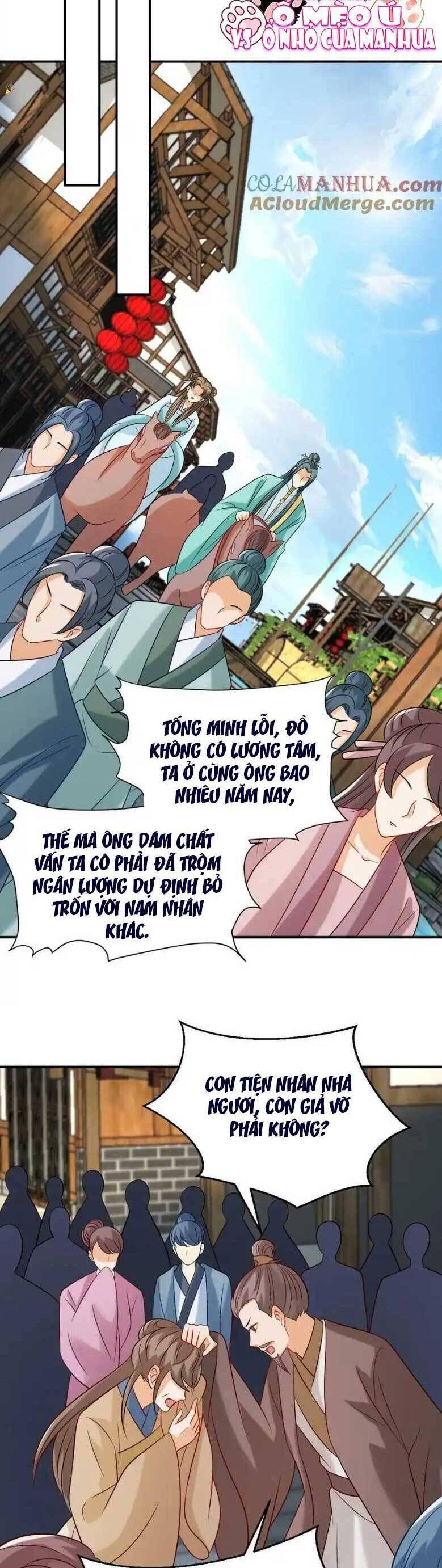 page_6