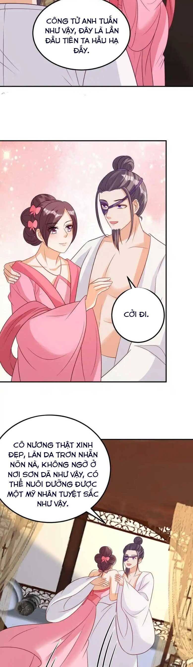 page_11