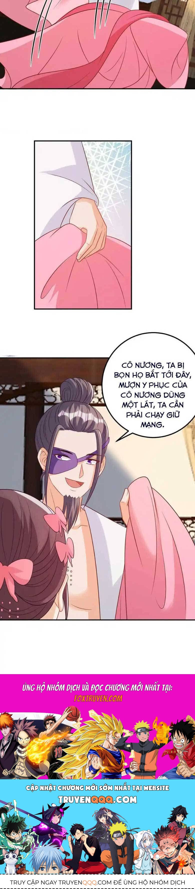 page_12
