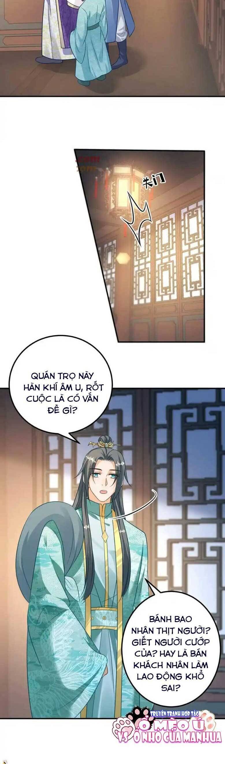 page_6