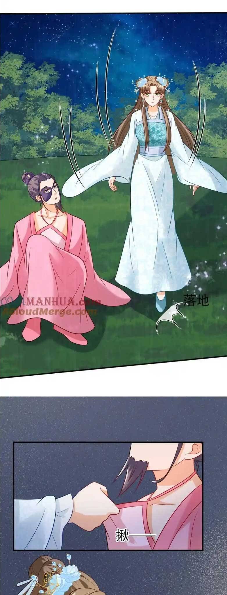 page_13