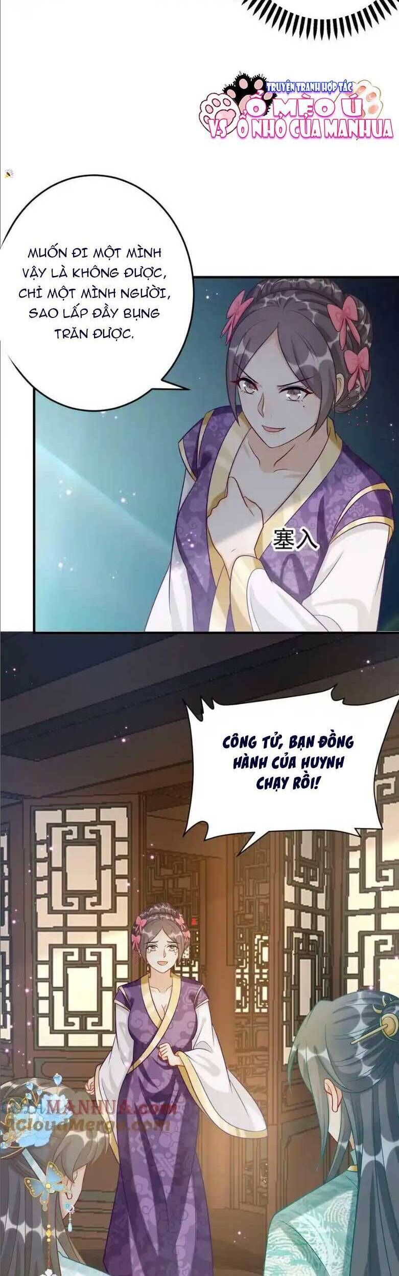 page_3