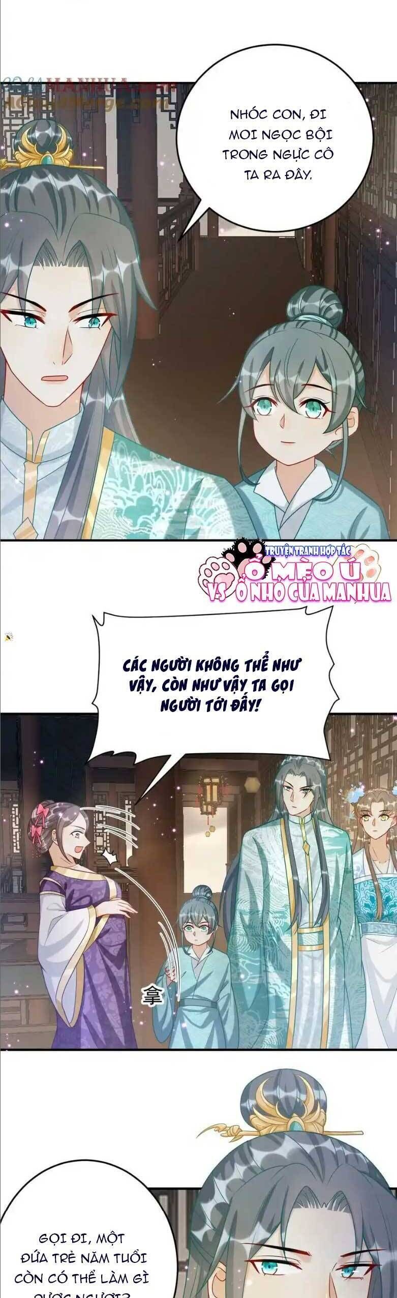 page_6